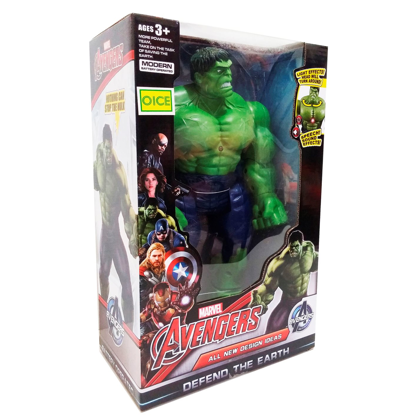 ~/Content/images/Urunler/Marvel_Avengers_Dev_Hulk_Figuru_1.jpg